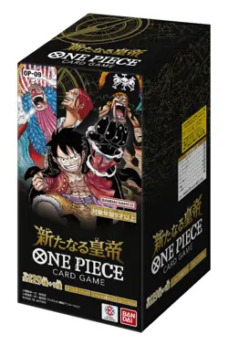 ONE PIECE TCG CARD GAME JAPANESE AUTHENTIC Luffy OP09-119 Alt Art SEC Parallel - Image 5