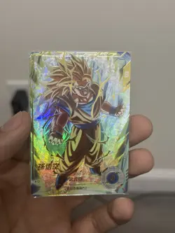 Dragon Ball Super Divers Card Son Goku GDR SDV3-002 Parallel Japan LimitedOpens - Image 1