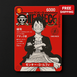 Monkey D Luffy ST21-014 Weekly Shonen Jump 2025 Promo ONE PIECE Card Japanese NM - Image 1