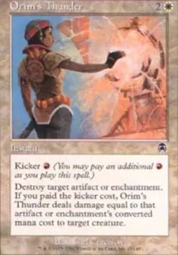 Orim's Thunder - Apocalypse #15/143 MTG Magic The Gathering - Image 1