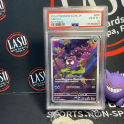 080 Gastly PSA 10 2024 Pokemon Japanese sv5K Wild Force Art Rare - Image 1