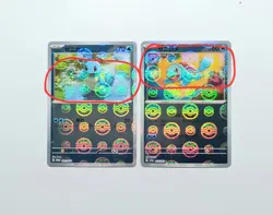 (ERRORS) Squirtle 061/SV-P Promo, 007/165 Holo Set Japanese 151 sv2a Pokemon - Image 1