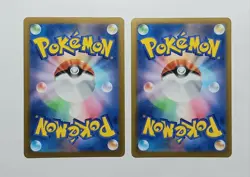 (ERRORS) Squirtle 061/SV-P Promo, 007/165 Holo Set Japanese 151 sv2a Pokemon - Image 4