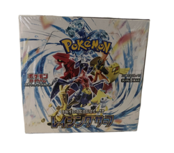 Raging Surf Sealed Unopened Booster Box Pokemon TCG Japanese US Seller 4521329331461 - Image 1