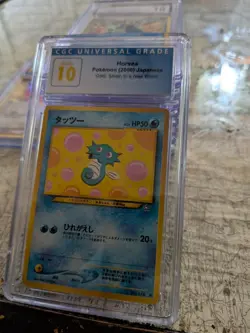 (POP 11) CGC 10 PRISTINE 2000 Pokemon Neo Horsea #116 Japanese Gold Silver World - Image 1