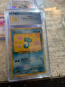 (POP 11) CGC 10 PRISTINE 2000 Pokemon Neo Horsea #116 Japanese Gold Silver World - Image 2