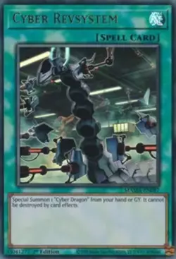 Yugioh! LP Cyber Revsystem - MAMA-EN087 - Ultra Rare - 1st Edition Lightly Playe - Image 1