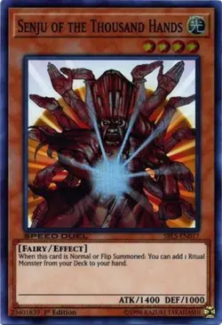 Yugioh! LP Senju of the Thousand Hands - SBLS-EN017 - Super Rare - 1st Edition L - Image 1