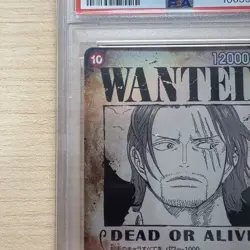 PSA 10 Shanks OP09-004 SR Wanted Emperors in the New World ONE PIECE Card Japan - Image 3