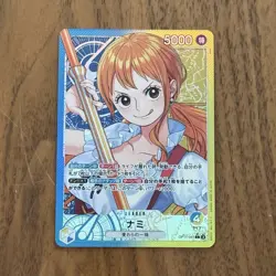 Nami (Alt Art) OP11-041 L A Fist of Divine Speed - ONE PIECE Card Game Japanese - Image 1