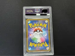 PSA 10 Espeon ex SAR 211/187 Terastal Festival sv8a 2024 Pokemon Card Japanese - Image 2