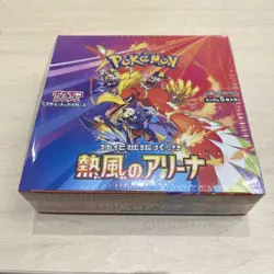 Pokemon Card Heat Wave Arena Booster Box with Shrink Japanese sv9a FASTSHIP - Image 1