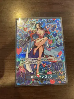 ONE PIECE Card Game Emperors in the New World OP09 Boa Hancock SP Japan - Image 1