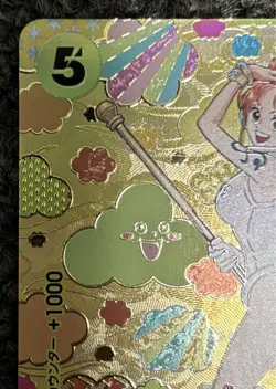 Nami OP08-106 OP09 SP One Piece Card Game Emperors in the New World Japan - Image 2