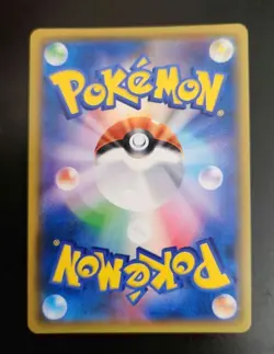 Red's Pikachu 270/SM-P Holo 20th Anniversary Promo Pokemon Card Japanese - Image 4