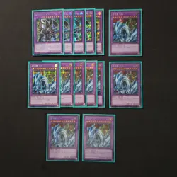 14x Yugioh! - Karten Sammlung gemischt div. Cards YGO /AJ - Image 2