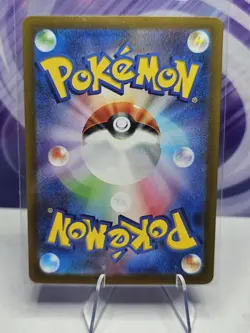 Japanese Pokemon Trading Card Game Arceus V 126/172 RR VSTAR Universe NM/M - Image 2