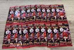 2025 Pokemon Card The Glory of Team Rocket SV10 Expansion Pack Randam 20 PACKS - Image 1