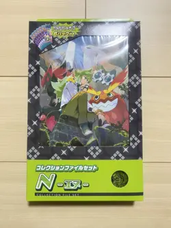New Pokemon Card Game Battle Partners Collection File Set N Box Japan - Image 1