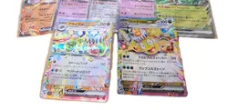 Lot of 11 Japanese Pokemon Cards - Full Art / GX / Trainer - Image 4