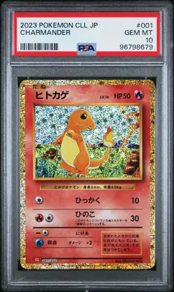 2023 POKEMON JAPANESE CLL-TRADING CARD GAME CLASSIC #001 CHARMANDER PSA 10 - Image 1