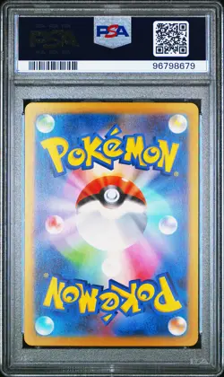 2023 POKEMON JAPANESE CLL-TRADING CARD GAME CLASSIC #001 CHARMANDER PSA 10 - Image 2