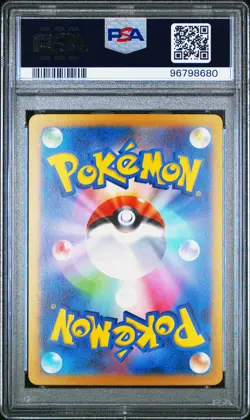 2023 POKEMON JAPANESE CLL-TRADING CARD GAME CLASSIC #001 CHARMANDER PSA 10 - Image 2