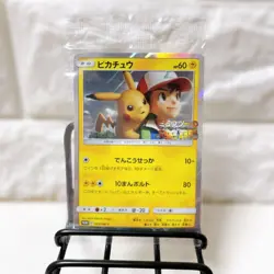 Pokemon Card Pikachu Promo 369/SM-P Japanese Mewtwo Strikes from Japan - Image 1