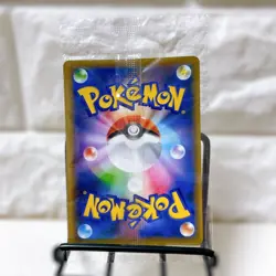Pokemon Card Pikachu Promo 369/SM-P Japanese Mewtwo Strikes from Japan - Image 2