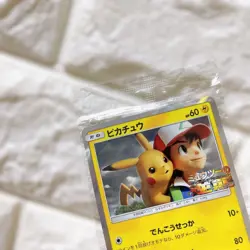 Pokemon Card Pikachu Promo 369/SM-P Japanese Mewtwo Strikes from Japan - Image 3