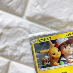 Pokemon Card Pikachu Promo 369/SM-P Japanese Mewtwo Strikes from Japan - Image 4