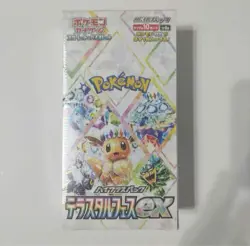 Pokemon Card Terastal Festival ex Booster Box sv8a Japanese TCG w/shrink - Image 1
