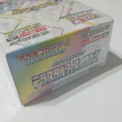 Pokemon Card Terastal Festival ex Booster Box sv8a Japanese TCG w/shrink - Image 3