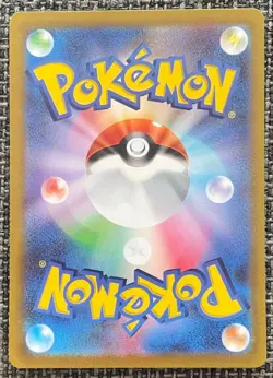 Pikachu ex 001/030 WCS23 Pokemon World Championships 2023 Yokohama Card Japan - Image 2
