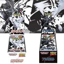 Pokemon Card Black Bolt White Flare Booster Pack Deluxe Box Set of 2 shrink PSL - Image 1