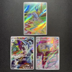 Pokemon Card Frigibax Arctibax Baxcalibur AR 077/071 sv2P Snow Hazard Japan - Image 2