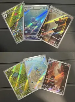 Pokemon Card 151 set of 6 AR 166 167 168 169 170 171/165 sv2a 151 Japan - Image 1
