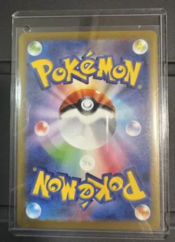 Pokemon Card 151 set of 6 AR 166 167 168 169 170 171/165 sv2a 151 Japan - Image 3