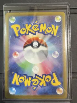 Pokemon Card 151 set of 6 AR 166 167 168 169 170 171/165 sv2a 151 Japan - Image 5