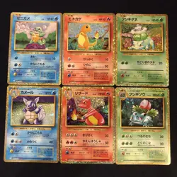 Pokemon Cards Game - Charmander Squirtle Bulbasaur 6 Card Classic Japanese frst - Image 1