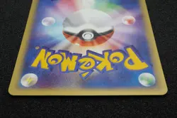 1st Edition Ivysaur 002/029 E Very Rare Pokemon Card Japanese Free Shipping - Image 5