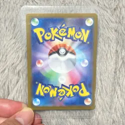 Cassiopeia SAR 091/064 SV6a Night Wanderer Pokemon Card Japanese - Image 2