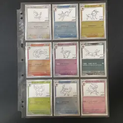 YU NAGABA x Pokemon Eevee Complete set of 9 Japanese Pokemon Card 2023 - Image 2