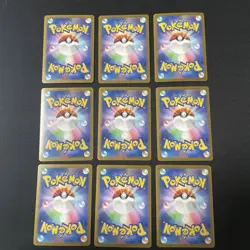 YU NAGABA x Pokemon Eevee Complete set of 9 Japanese Pokemon Card 2023 - Image 4