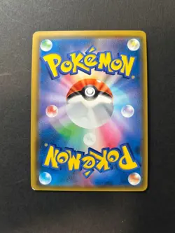 Misty's Favor 104/094 SR Miracle Twin SM11 2019 Japanese Pokemon card - Image 3
