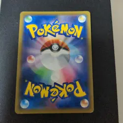 Sonia 077/070 SR S1a Holo Full Art Vmax Rising 2020 Pokemon Card Japan - Image 2
