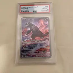 PSA 10 Groudon AR 069/062 Art Rare Raging Surf 2023 Pokemon card Japan - Image 1