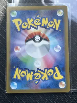 Mew ex SAR 347/190 sv4a Pokemon Card Shiny Treasure Japanese PCG TCG Holo - Image 2