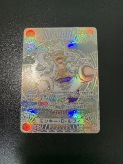 Luffy OP05-119 SEC Parallel A Fist of Divine Speed 3rd Anniversary SP Card Gold - Image 1