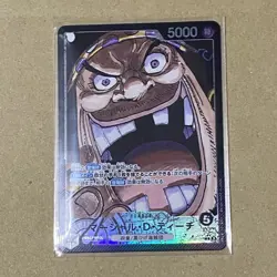 Teach OP09-081 L-P Parallel Emperors in the New World ONE PIECE Card Japanese - Image 1